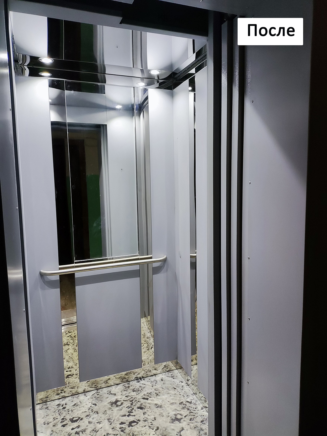 Крыши, фасады и лифты